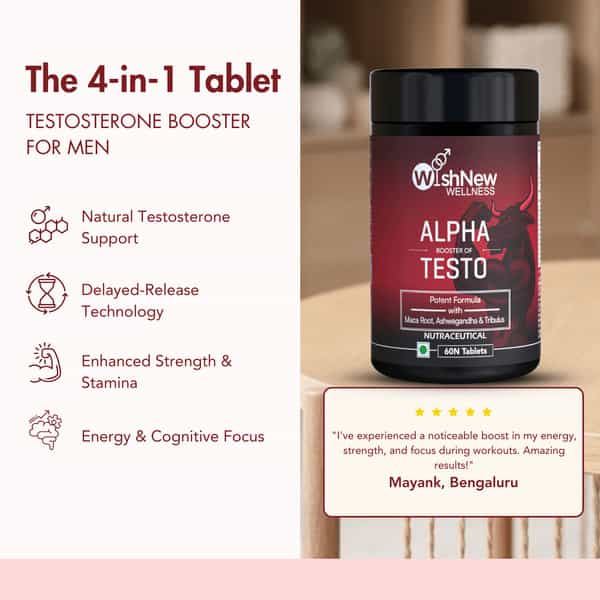 Wishnew Wellness Alpha Booster Of Testo 60 Veg Tablets Testosterone Support Maca, Tribulus Pack Of 2