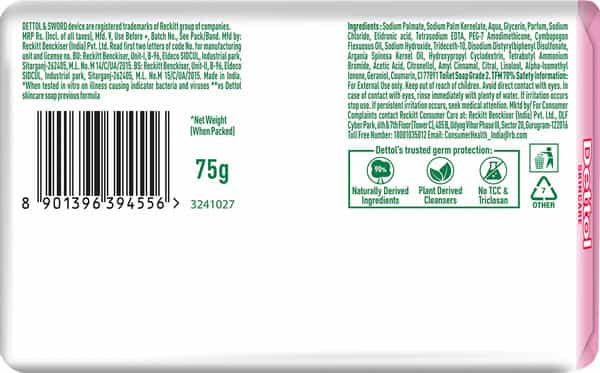Dettol Skincare Soap Wrap Of 300 G (Buy 3 Get 1 Free)
