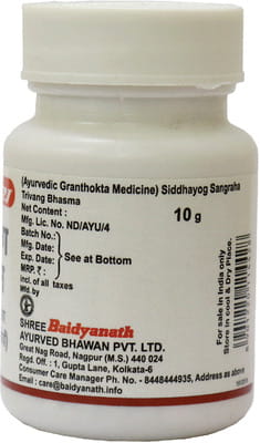 View product image 2
