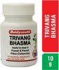 Baidyanath Asli Ayurved Trivanga Bhasma 10 G For Prameha And Prameha Pidica
