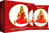 Deemark Taakat Vati (2X60) Ayurvedic Tablets For Weight Gain & Immunity Booster|Healthy Intestine