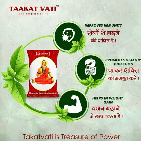 Deemark Taakat Vati (2X60) Ayurvedic Tablets For Weight Gain & Immunity Booster|Healthy Intestine
