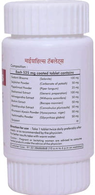 View product image 5