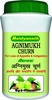 Baidyanath Agnimukh Churna | Jar | 60 Gm