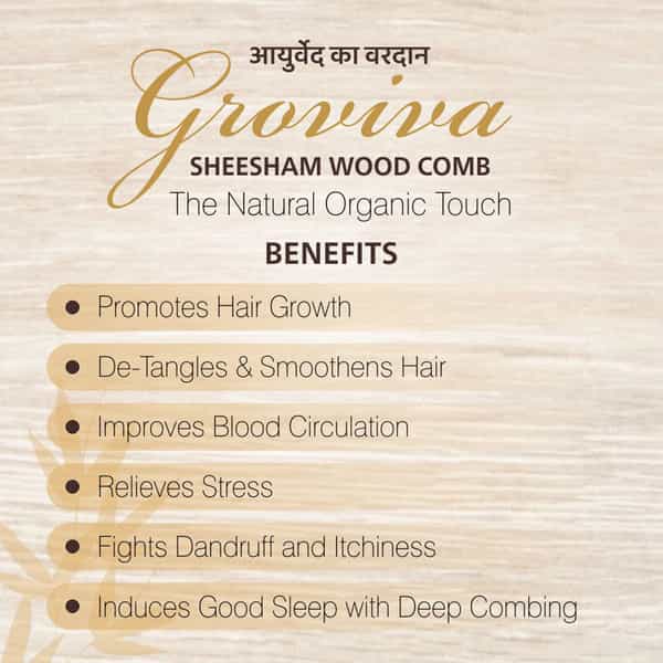Groviva Sheesham Wood Comb (15 Fc) (Pack Of 2)