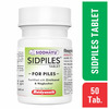 Baidyanath Asli Ayurved Sidpiles | Ayurvedic Piles Medicine | 50 Tablets