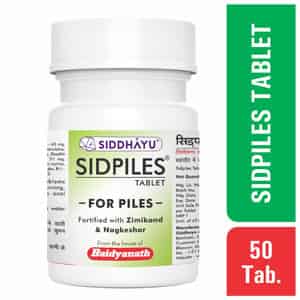 Baidyanath Asli Ayurved Sidpiles | Ayurvedic Piles Medicine | 50 Tablets