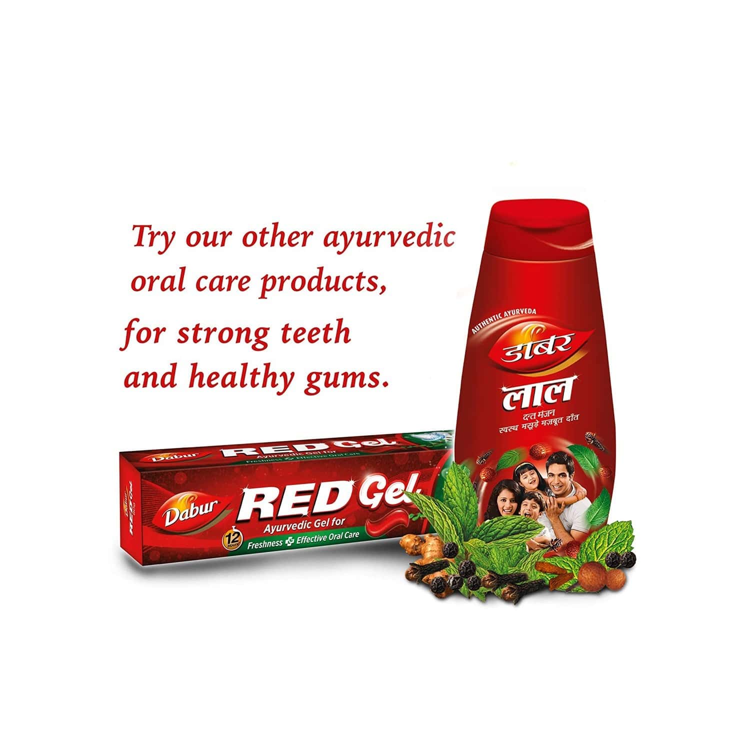 Buy Dabur Red Toothpaste 600g (Buy 3 Get 1 Free 150g) Online & Get