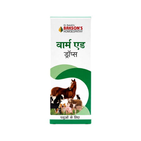 Bakson Homoeopathy Worm Aid Drops | For Veterinary Use | 30 Ml
