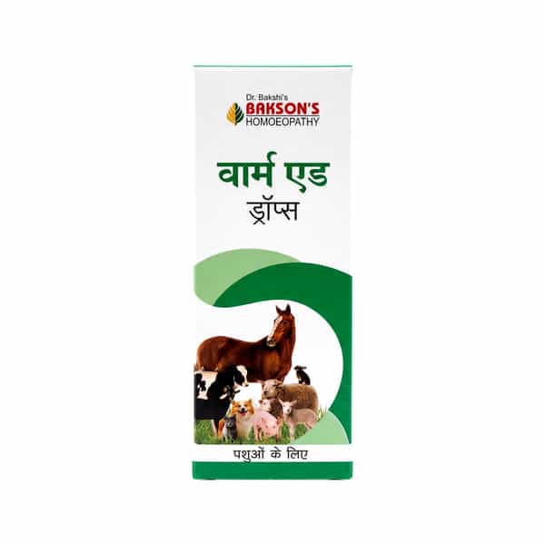 Bakson Homoeopathy Worm Aid Drops | For Veterinary Use | 30 Ml