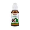 Bakson Homoeopathy Worm Aid Drops | For Veterinary Use | 30 Ml