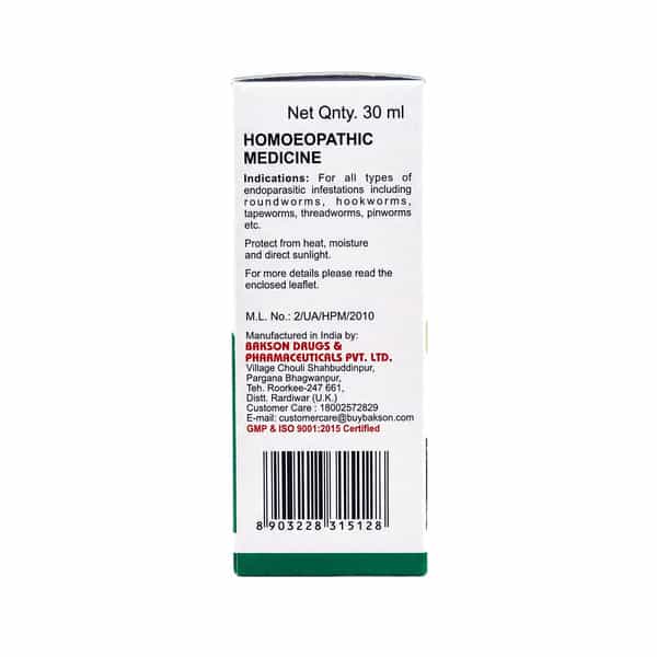 Bakson Homoeopathy Worm Aid Drops | For Veterinary Use | 30 Ml