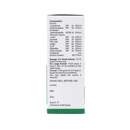 Bakson Homoeopathy Worm Aid Drops | For Veterinary Use | 30 Ml