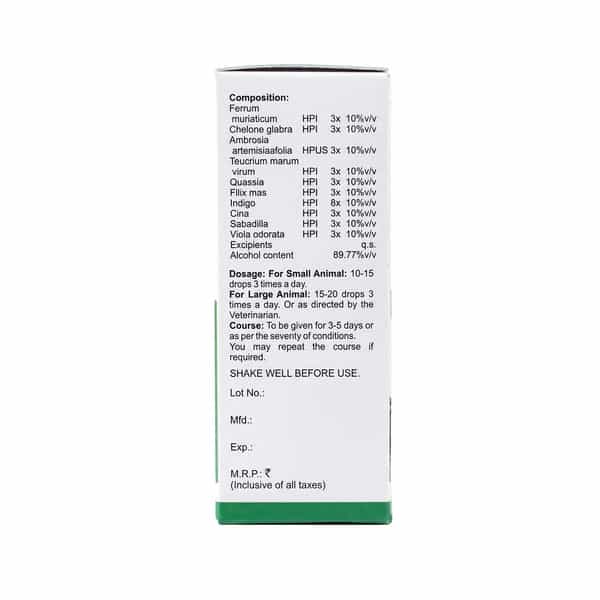 Bakson Homoeopathy Worm Aid Drops | For Veterinary Use | 30 Ml