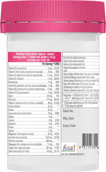 Swisse Ultivite Women's Multivitamin For Energy Stamina Vitality And Mental Performance - 60 Tablets
