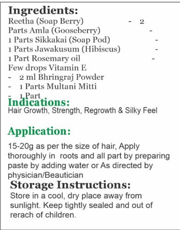 Ojasveda Hairmask Herbal Powder For Healthy Hairs - 250G