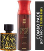 Maryaj Wild Stripes Edp Oriental 100Ml For Men And Ajmal Sacred Love Deodorant Musky 200Ml For Women