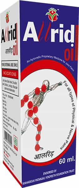 Axiom All Rid Oil 60 Ml