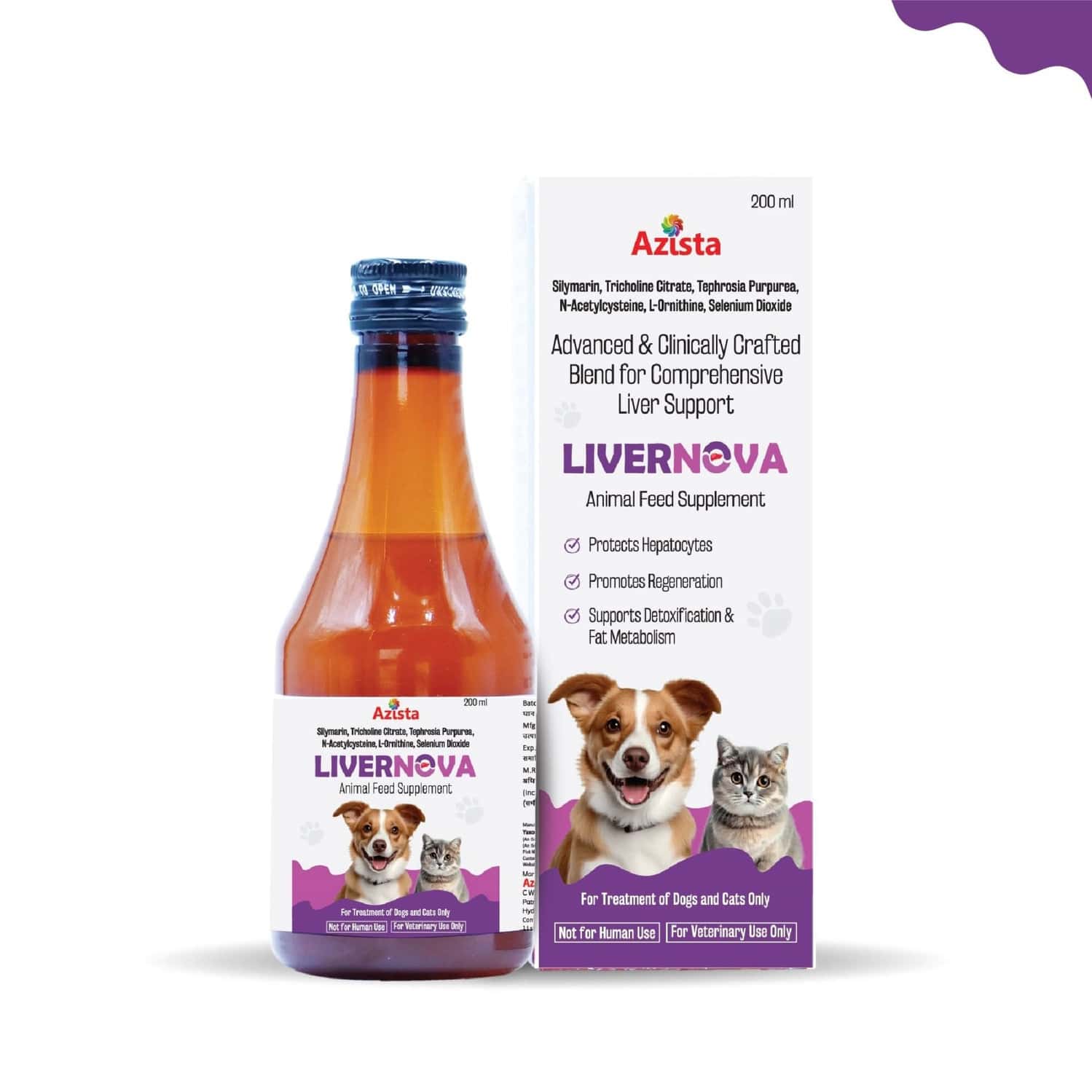 Azista Livernova Advanced Liver Tonic Syrup - Veterinary Liver Support For Dogs & Cats - 200ml