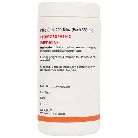 Baksons Phytolacca Berry Tablet 200