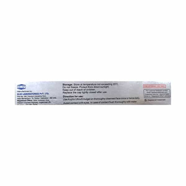 Kojitin Ultra Gel 20 Gm