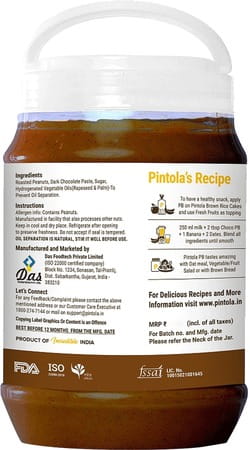 Pintola Choco Spread Crunchy Peanut Butter 2.5kg Jar