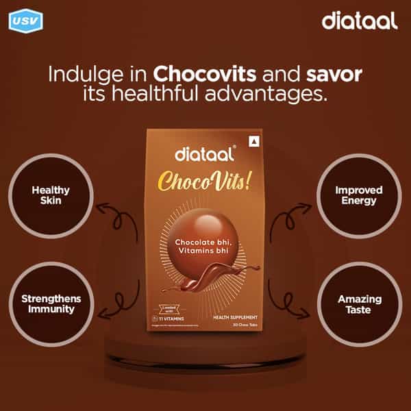 Diataal Chocovits Chocolate Multivitamins Tasty + Healthy Vitamins 30 Chewable Tablets
