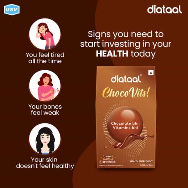 Diataal Chocovits Chocolate Multivitamins Tasty + Healthy Vitamins 30 Chewable Tablets