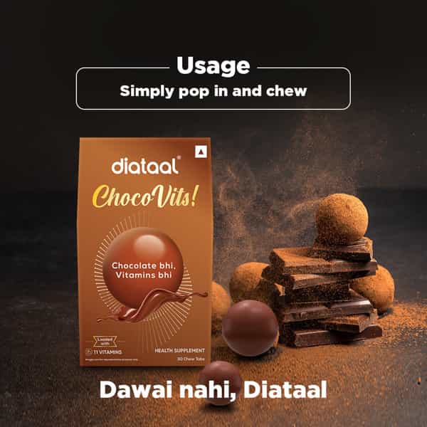 Diataal Chocovits Chocolate Multivitamins Tasty + Healthy Vitamins 30 Chewable Tablets