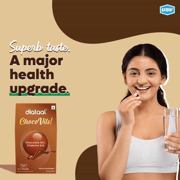 Diataal Chocovits Chocolate Multivitamins Tasty + Healthy Vitamins 30 Chewable Tablets