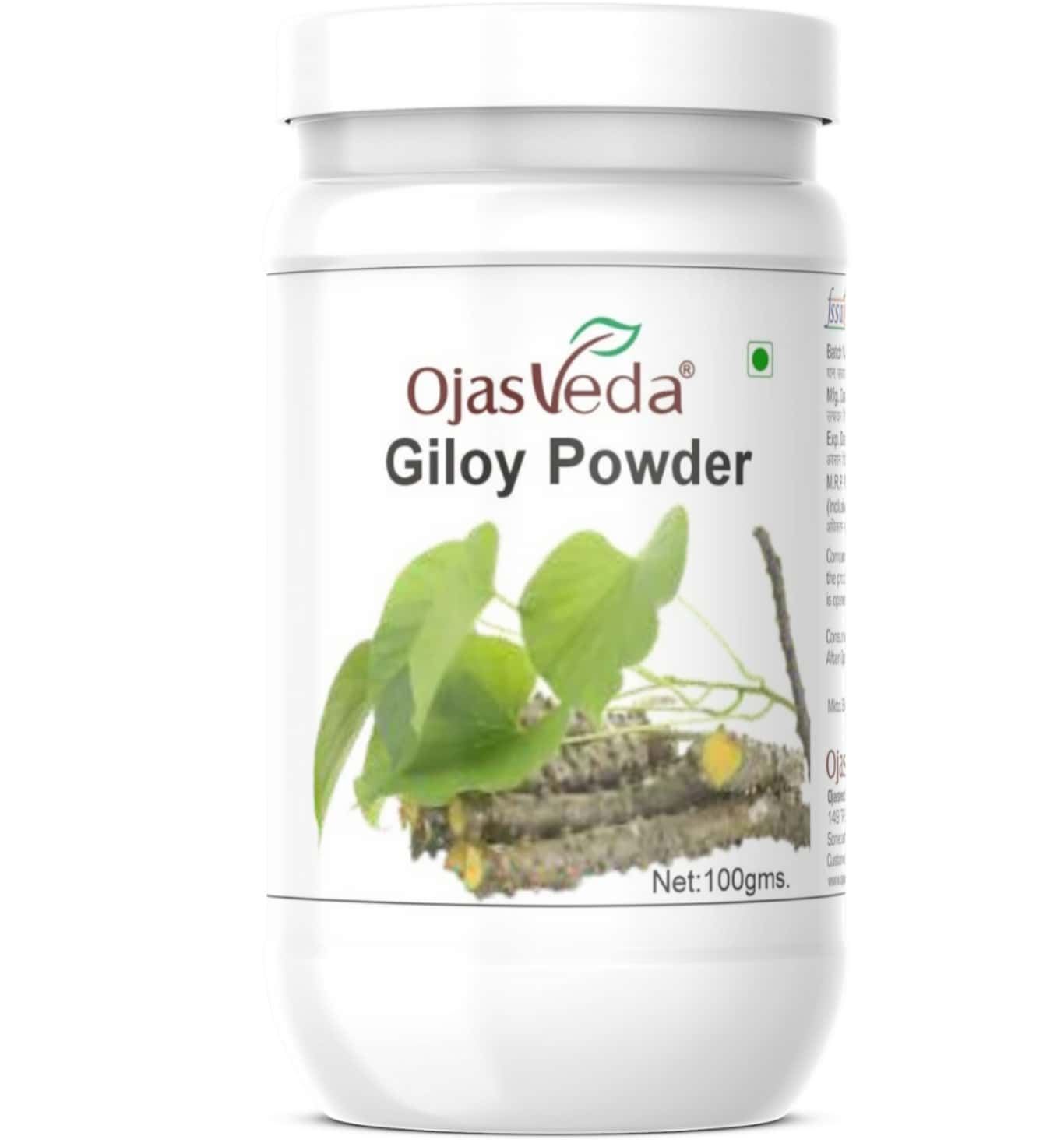 Ojasveda Giloy Powder For Immunity - 100g
