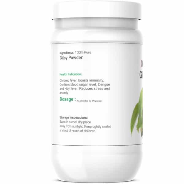 Ojasveda Giloy Powder For Immunity - 100G