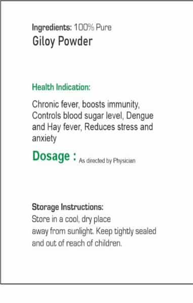 Ojasveda Giloy Powder For Immunity - 100G