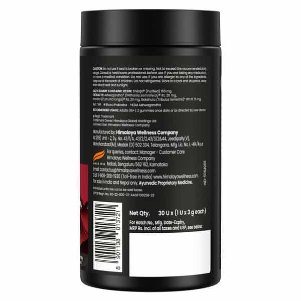Himalaya Shilajit Gummies With Ksm-66 | Supports Energy, Stamina & Performance | Bottle 30 Unit