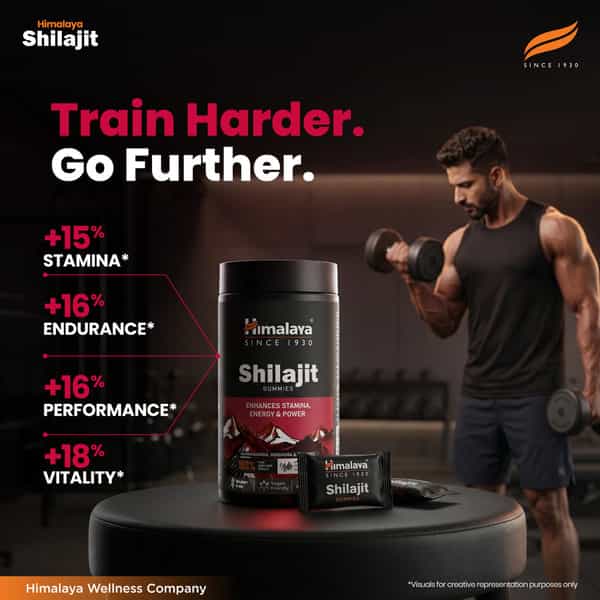 Himalaya Shilajit Gummies With Ksm-66 | Supports Energy, Stamina & Performance | Bottle 30 Unit