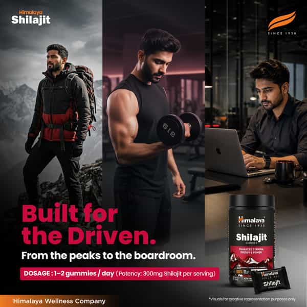 Himalaya Shilajit Gummies With Ksm-66 | Supports Energy, Stamina & Performance | Bottle 30 Unit