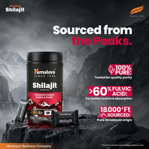 Himalaya Shilajit Gummies With Ksm-66 | Supports Energy, Stamina & Performance | Bottle 30 Unit