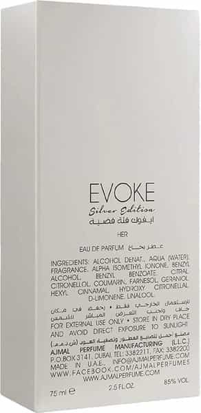 Ajmal Evoke Silver Edition Her Edp 75Ml Citrus Perfume For Women - Made In Dubai