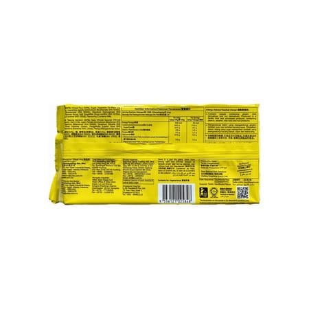 Julie'S Rich Tea Oat - 210 G