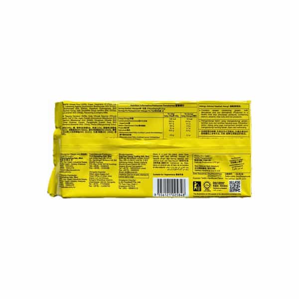 Julie's Rich Tea Oat - 210 G