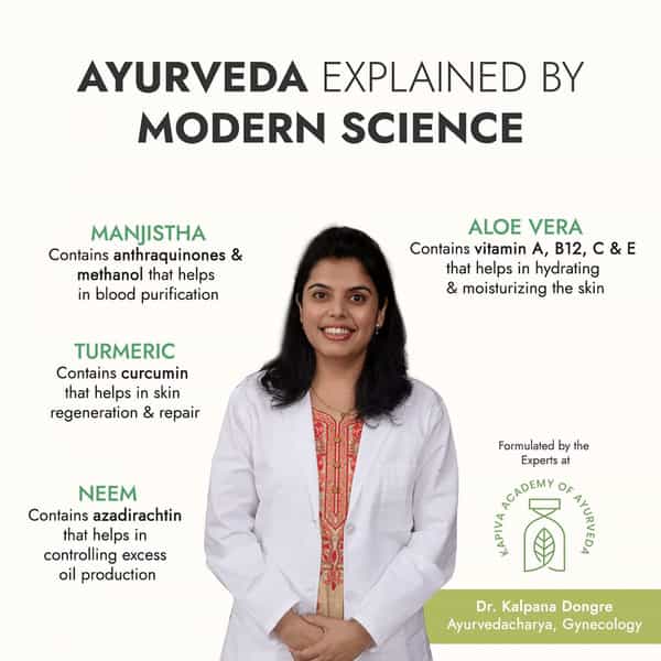 Kapiva Acne Ease Juice 1L - Ayurvedic Juice For Acne Control | 4 Ayurvedic Herbs