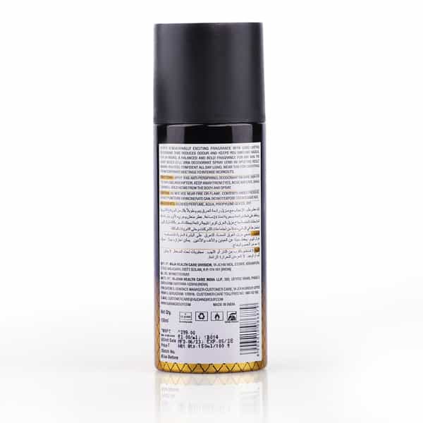 St.john Cobra Live Limited Edition Body Spray Deodorant For Men 150Ml