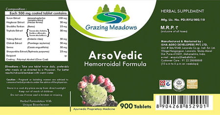 Grazing Meadows Arso Vedic 900 Tablets (Each 500mg) Natural Hemorrhoid Medicine (Pack Of 5)