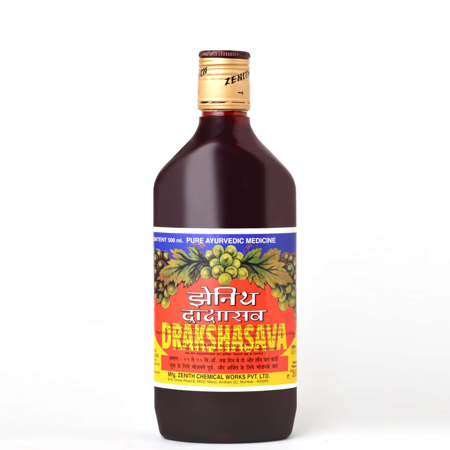 Zenith Drakshasava - 500ml