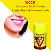Vicco Vajradanti Ayurvedic Powder - 200 Gm