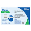 Slanex Nitrile Examination Gloves - S