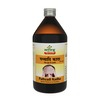 Sandu Pathyadi Kadha - 450 Ml
