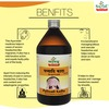 Sandu Pathyadi Kadha - 450 Ml