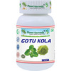 Planet Ayurveda Gotu Kola - 60 Capsules
