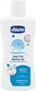 Chicco Baby Bathing Gel Protect Blue Bottle Of 200Ml